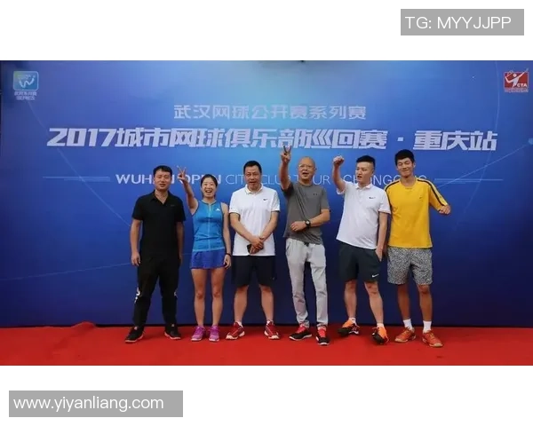 武汉网球队与成都网球队的精彩对决赛后分析与力量对比